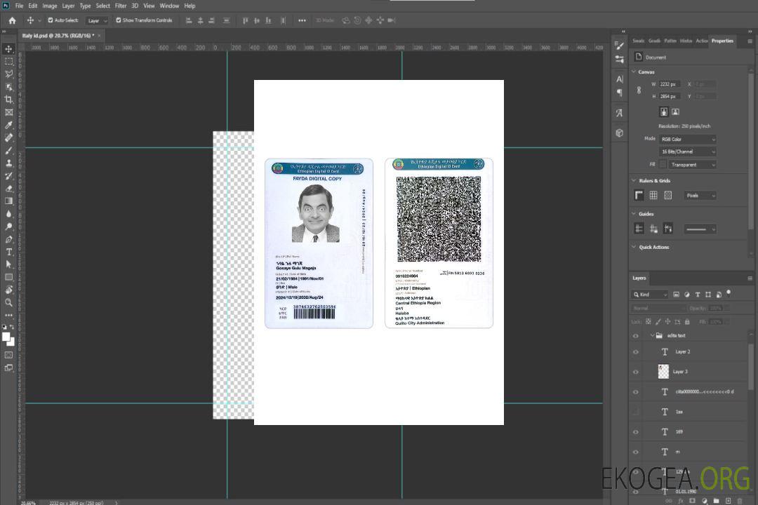 Carte d'identité numérique éthiopienne template Carte d'identité numérique éthiopienne template